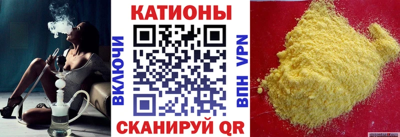 Купить наркотики сайты Морозовск ГАШ  А ПВП  МЕФ  blacksprut ТОР  АМФЕТАМИН  COCAIN  Марихуана 