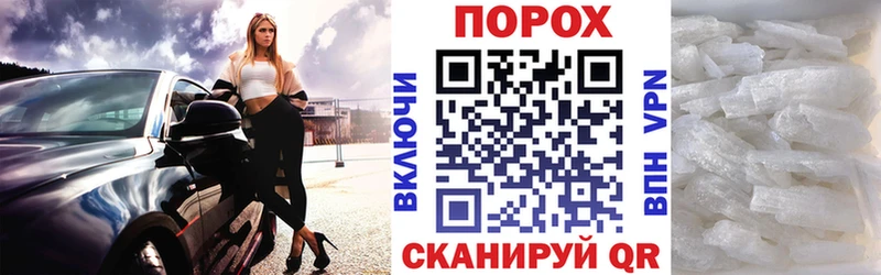 Amphetamine 98%  Морозовск 
