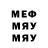 Метадон VHQ Fi Ab