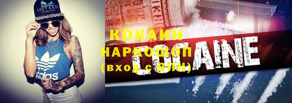амф Абдулино