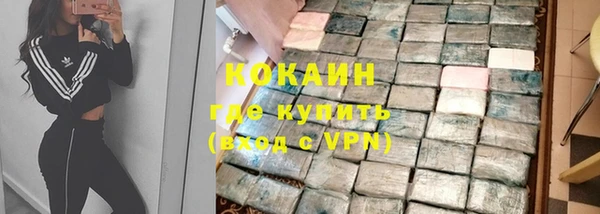 амф Абдулино