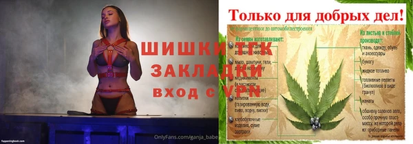 кокаин колумбия Абаза