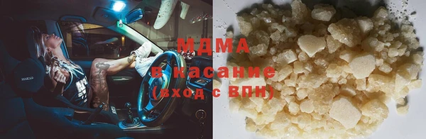 амф Абдулино