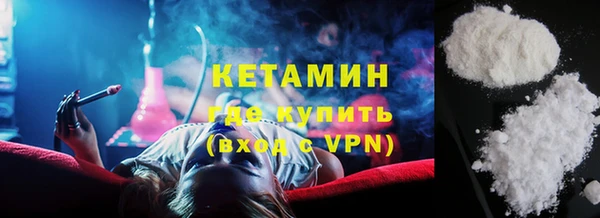 амф Абдулино