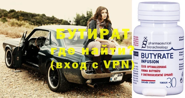 Альфа ПВП Алексеевка
