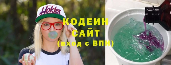 кокаин колумбия Абаза