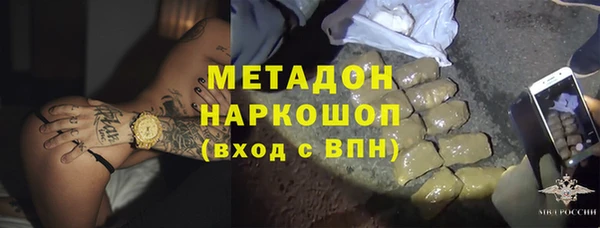 кокаин колумбия Абаза
