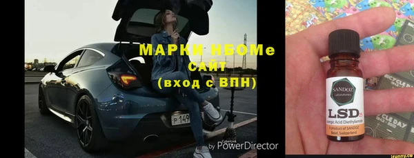 Альфа ПВП Алексеевка