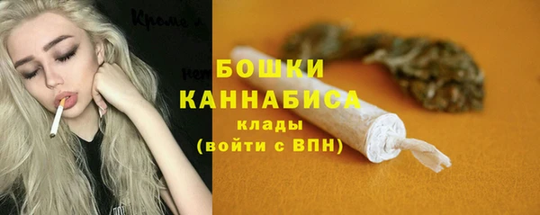 кокаин колумбия Абаза