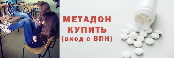 амф Абдулино