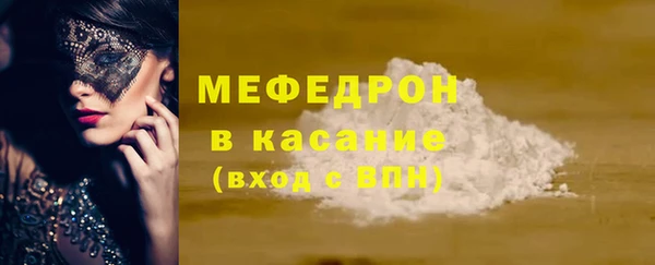 амф Абдулино