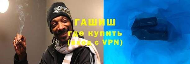 кокаин колумбия Абаза