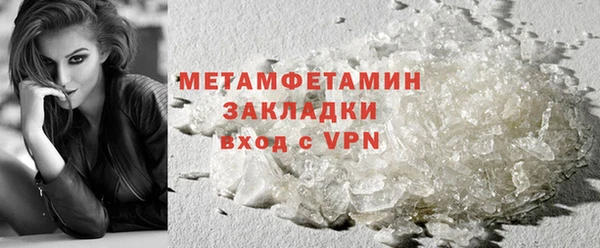 амф Абдулино