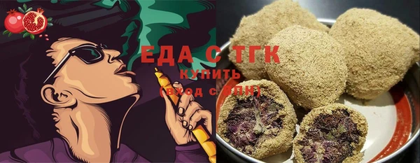 спиды Алексин