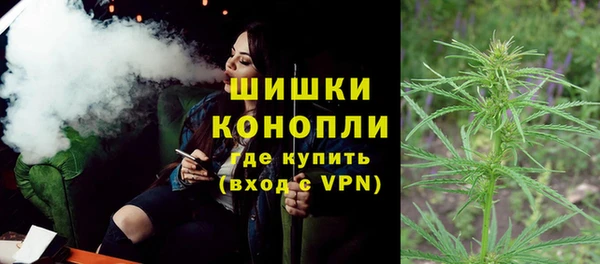 амф Абдулино