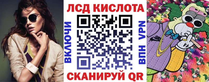 Марки N-bome 1,5мг  hydra онион  Морозовск 